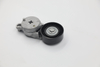16620-36010 16620-36012 16620-36011 16620-36030 16620-0V042 16620-0V050 16620-0V020 16620-0V021 16620-0V022 16620-0V041 16620-0V051 534046410 CM 1940 CM 5261 VKM61091 T39106