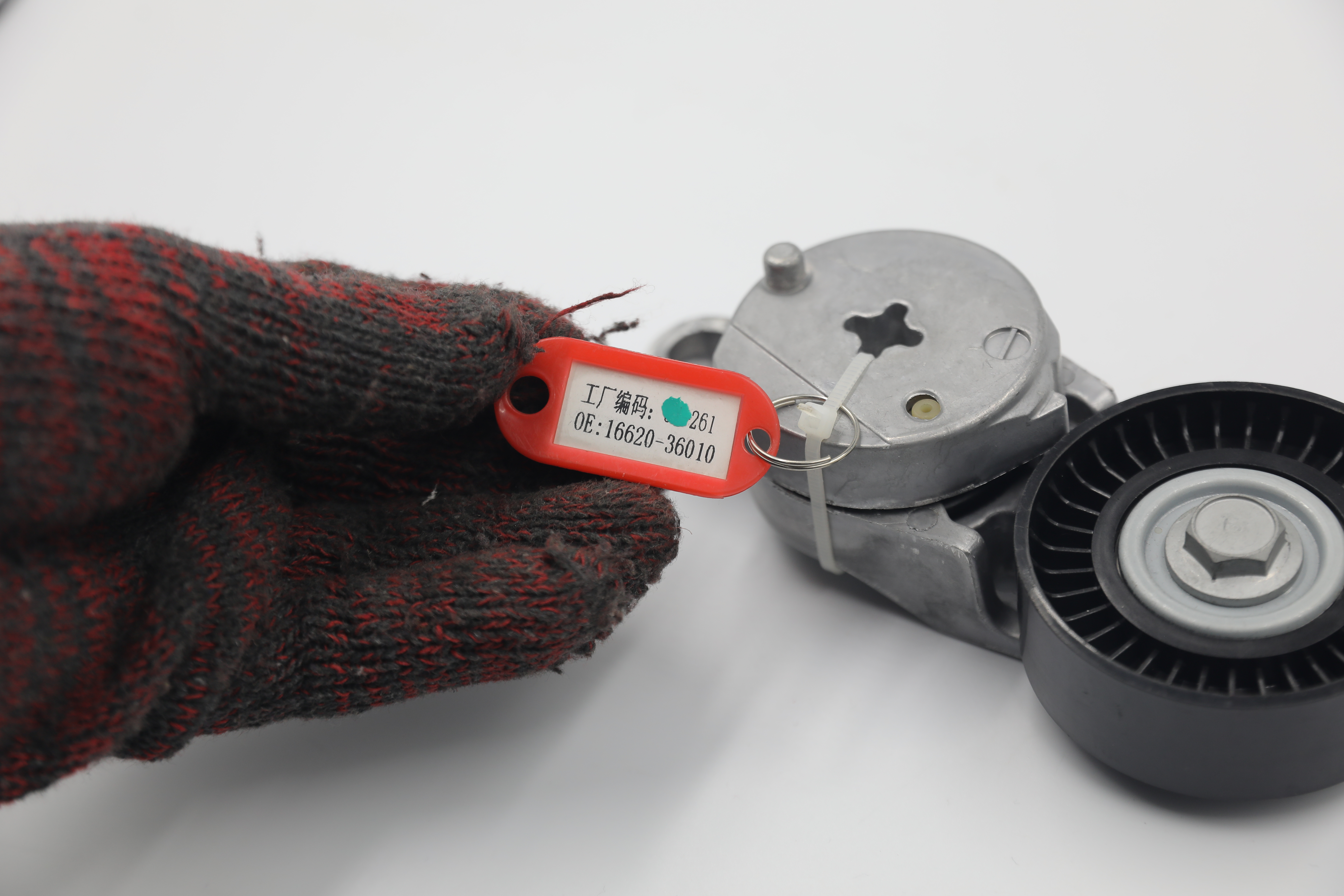 16620-36010 16620-36012 16620-36011 16620-36030 16620-0V042 16620-0V050 16620-0V020 16620-0V021 16620-0V022 16620-0V041 16620-0V051 534046410 CM 1940 CM 5261 VKM61091 T39106