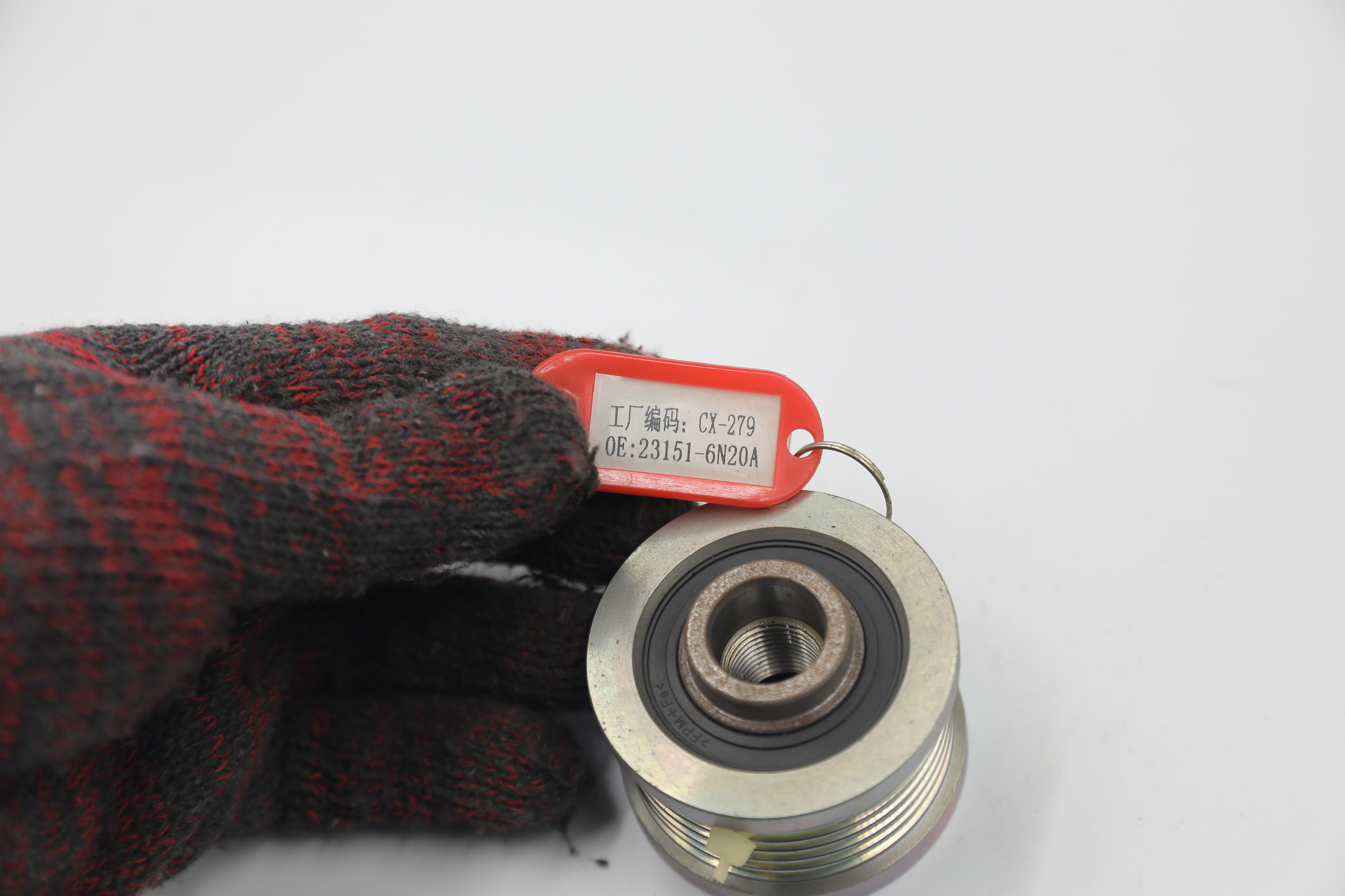 11955-EA20B 11955-EA200 11955-EA20A T38378