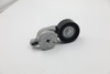 16620-36010 16620-36012 16620-36011 16620-36030 16620-0V042 16620-0V050 16620-0V020 16620-0V021 16620-0V022 16620-0V041 16620-0V051 534046410 CM 1940 CM 5261 VKM61091 T39106