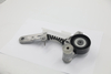 16620-0T010 16620-37030 16620-37011 16620-37010 534067010