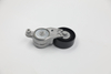16620-36010 16620-36012 16620-36011 16620-36030 16620-0V042 16620-0V050 16620-0V020 16620-0V021 16620-0V022 16620-0V041 16620-0V051 534046410 CM 1940 CM 5261 VKM61091 T39106